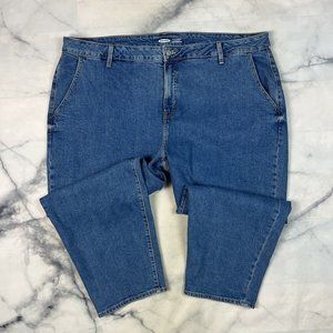 Old Navy Sky Hi Straight Jeans Plus Size 24 Short Extra High Rise Secret Slim